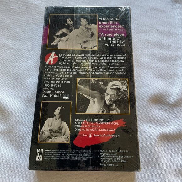 Rashomon VHS Sealed Academy Award-Winning Film Akira Kurosawa Hi-Fi Mono Janus C - Picture 9 of 14